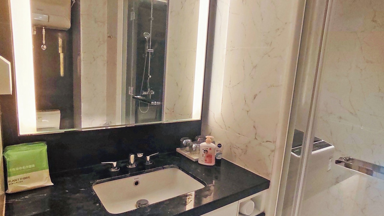 Photo of Bathroom in Hengqin