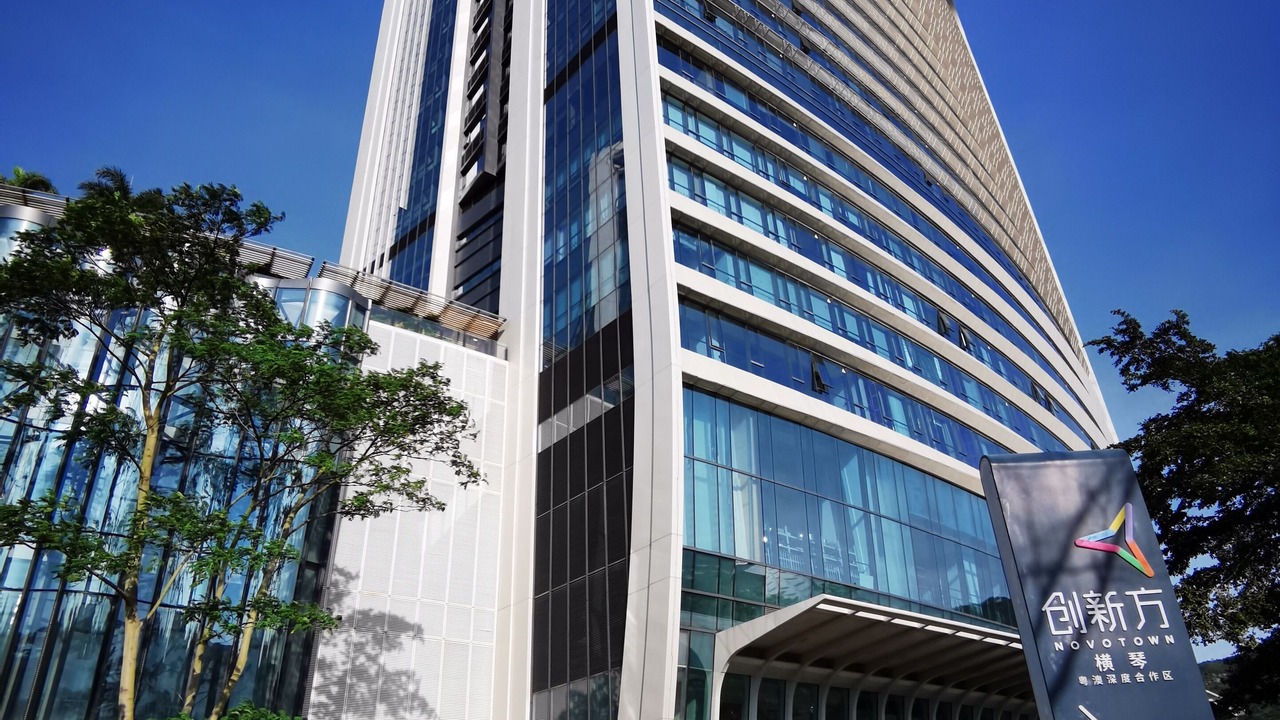Photo of Outdoor in Hengqin