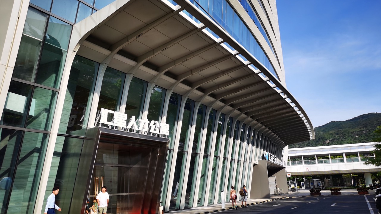 Photo of Outdoor in Hengqin
