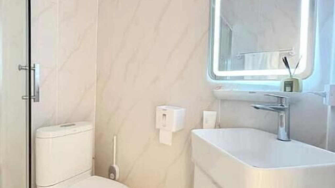Photo of Bathroom in Downtown Ulaanbaatar