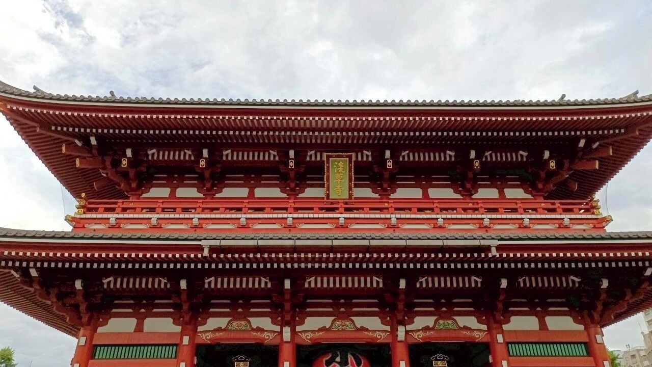 Photo of Others in Nishiasakusa