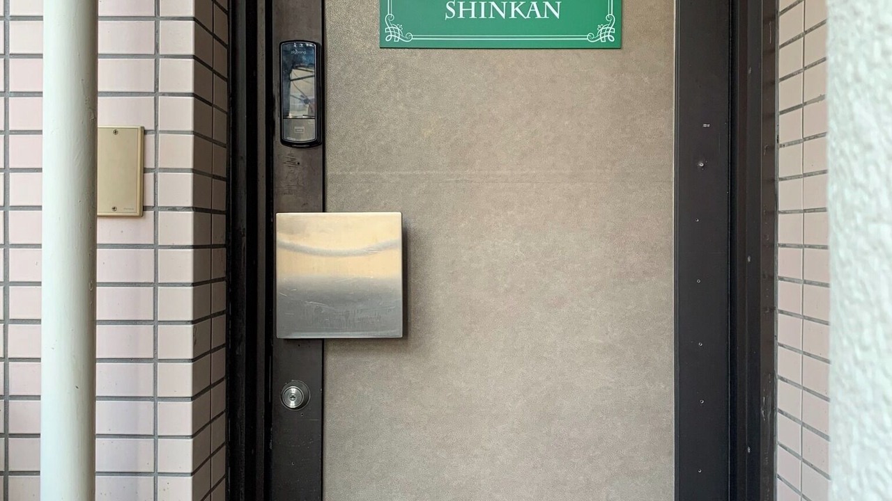 Photo of Others in Nishiasakusa