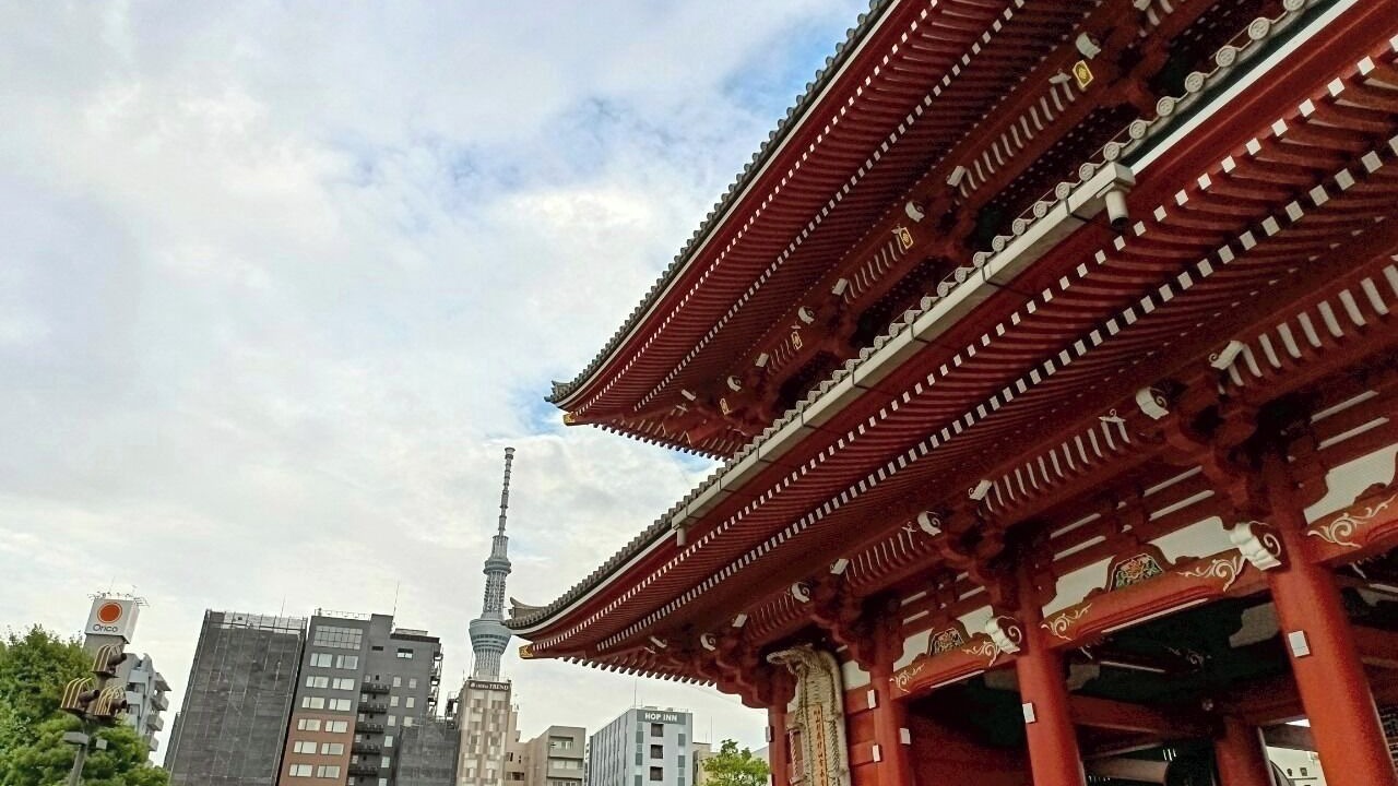 Photo of Others in Nishiasakusa