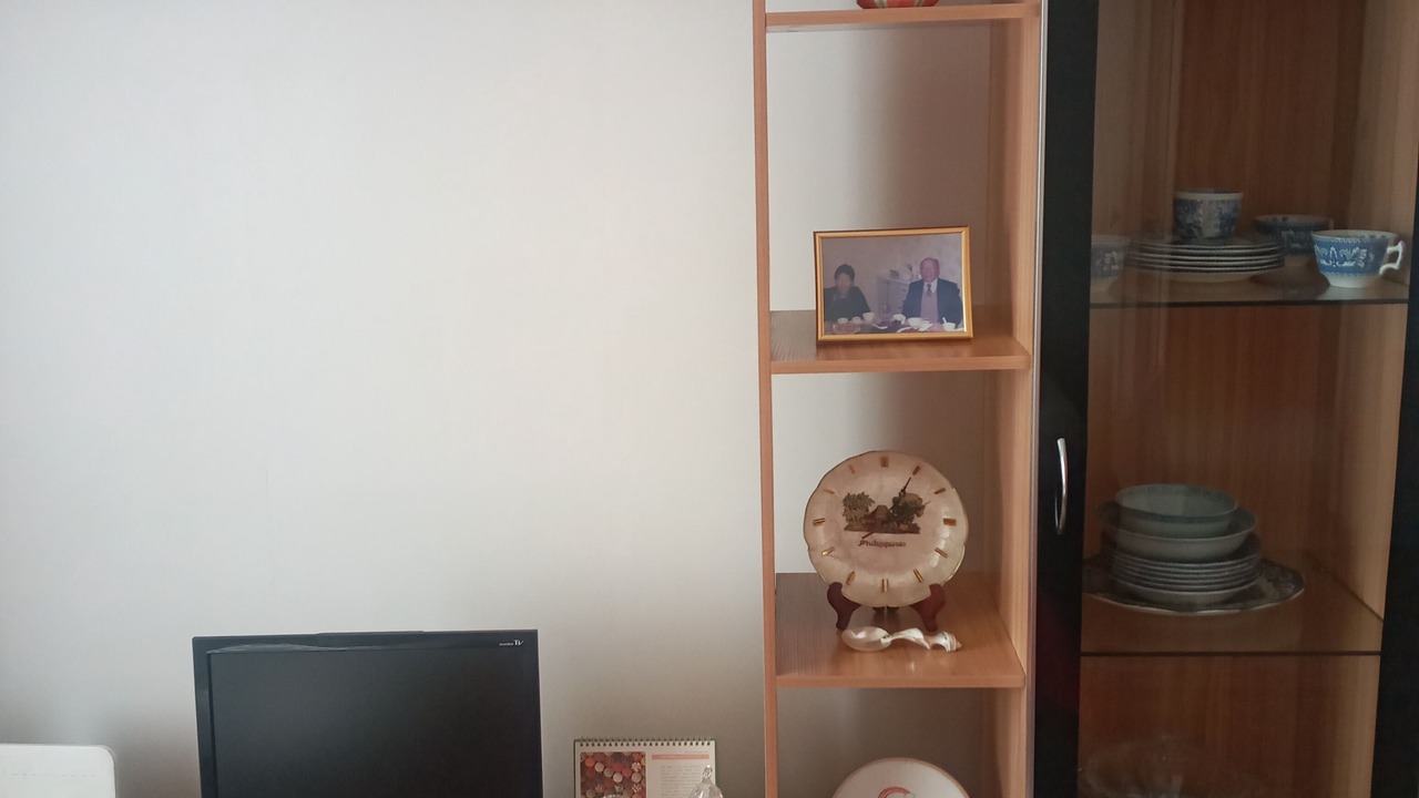 Photo of Others in Bayanzurkh