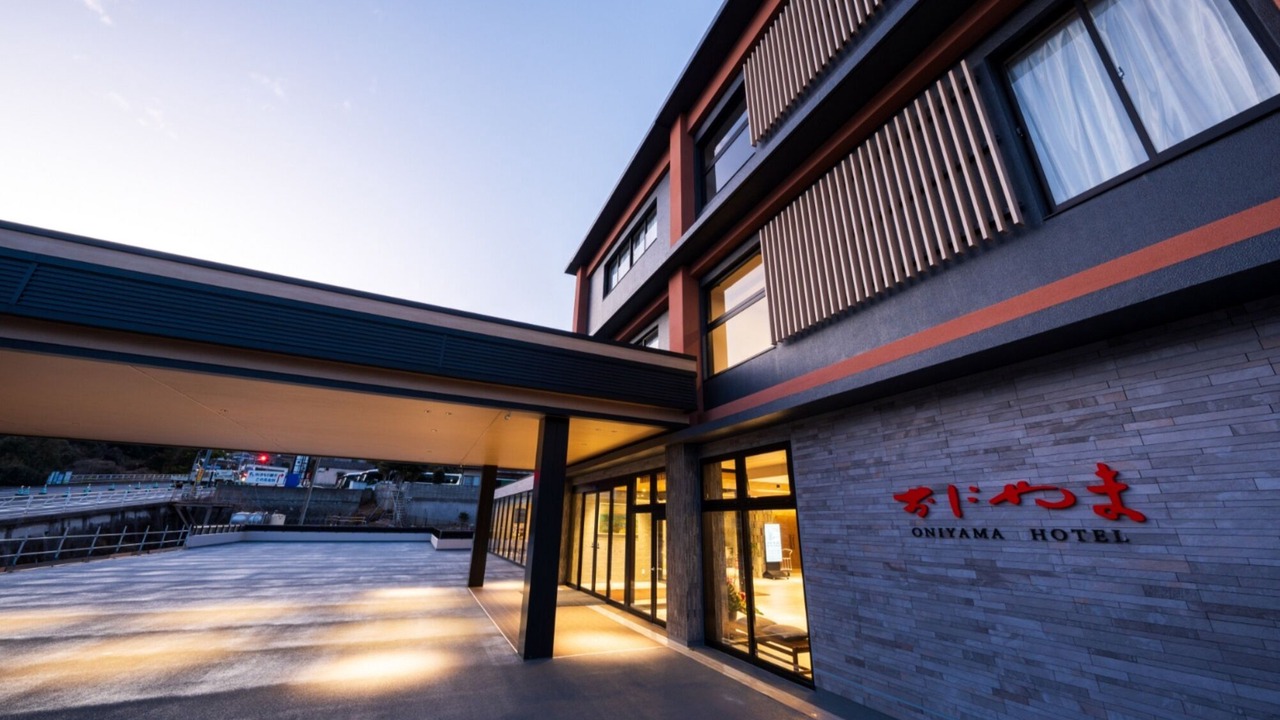 Photo of Outdoor in Kannawa Onsen
