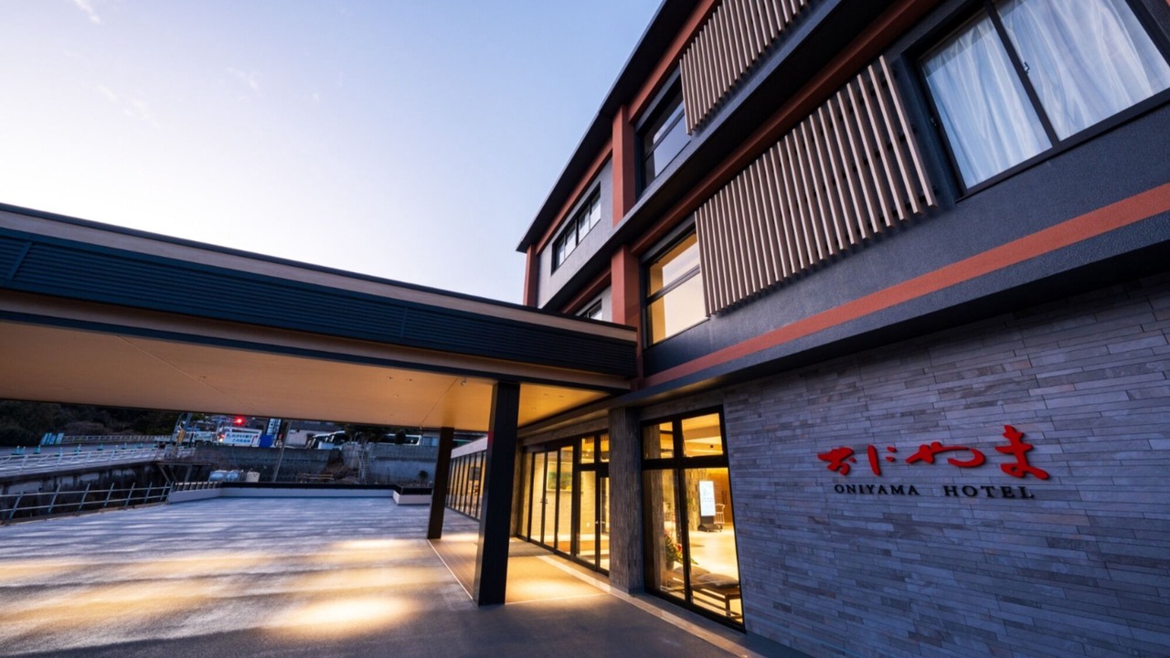 Photo of Outdoor in Kannawa Onsen