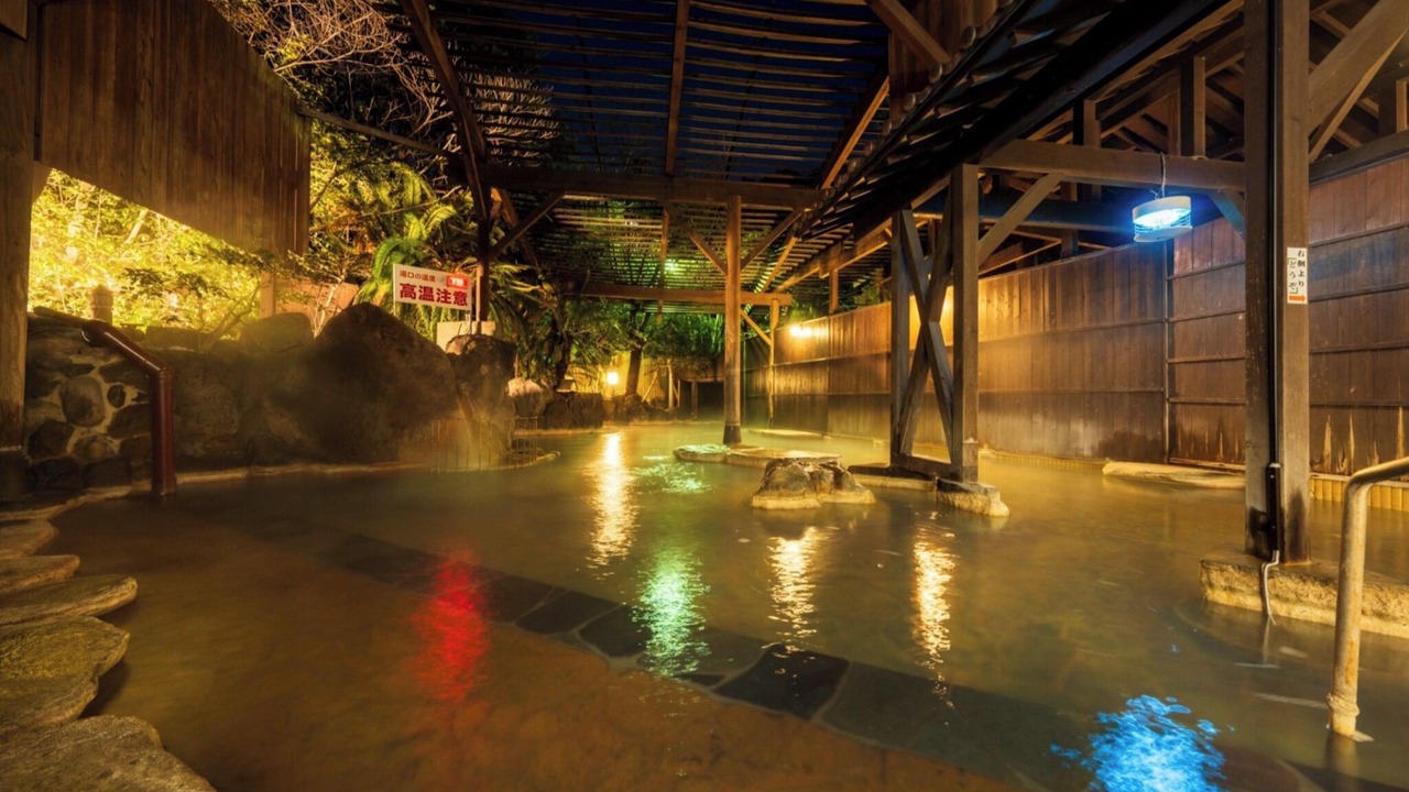 Photo of Others in Kannawa Onsen