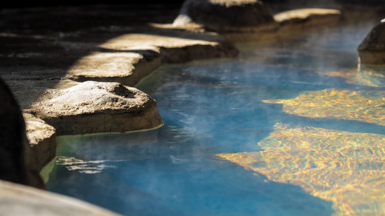 Photo of Outdoor in Kannawa Onsen