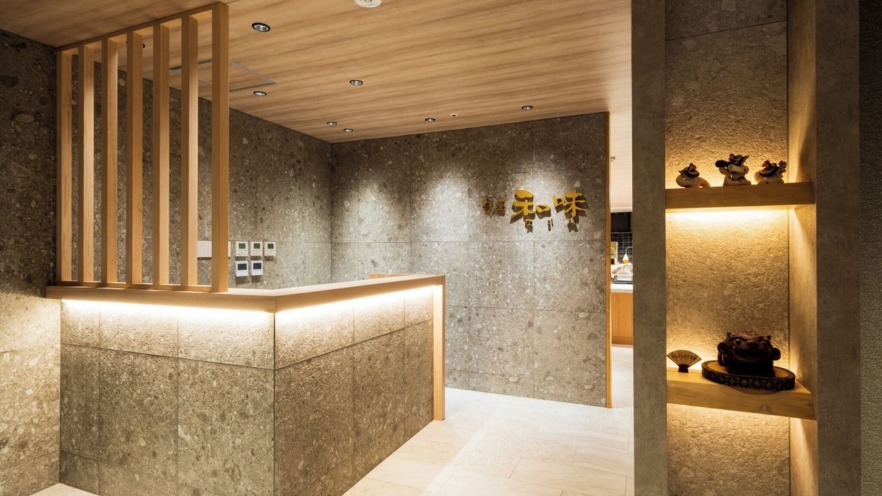 Photo of Others in Kannawa Onsen