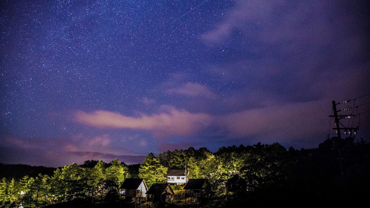 Photo of Others in Hakusan National Park