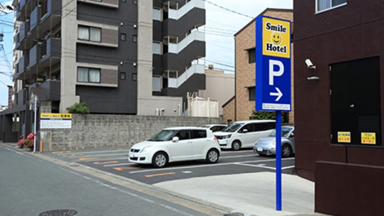 Photo of Outdoor in Chuo Ward