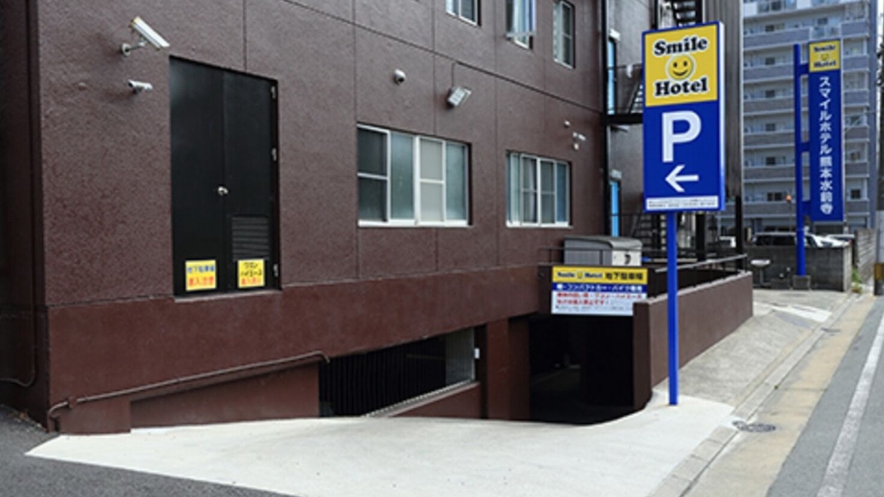 Photo of Outdoor in Chuo Ward