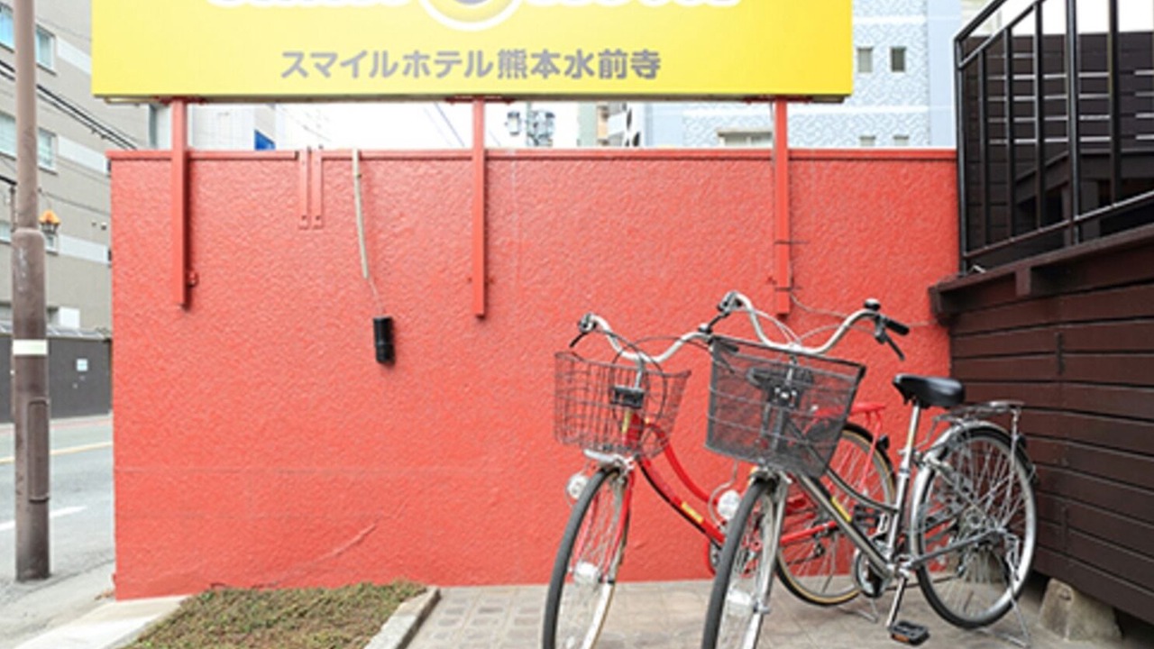 Photo of Outdoor in Chuo Ward