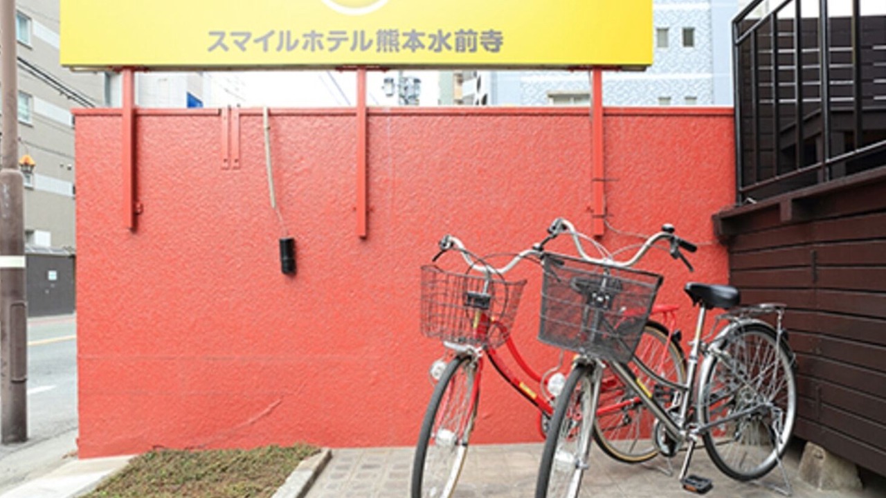 Photo of Outdoor in Chuo Ward