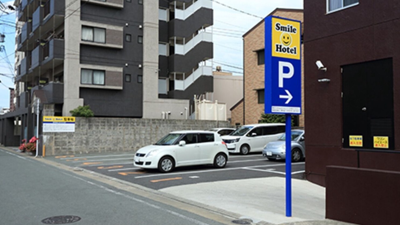 Photo of Outdoor in Chuo Ward