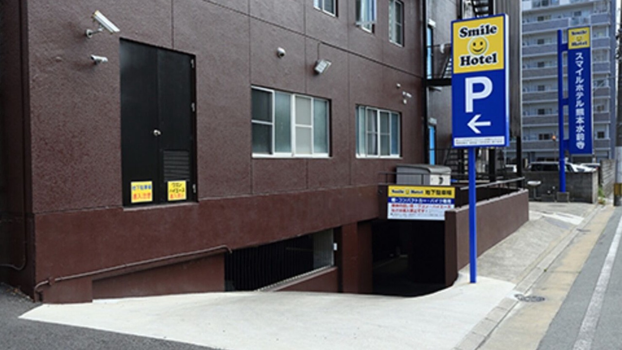 Photo of Outdoor in Chuo Ward