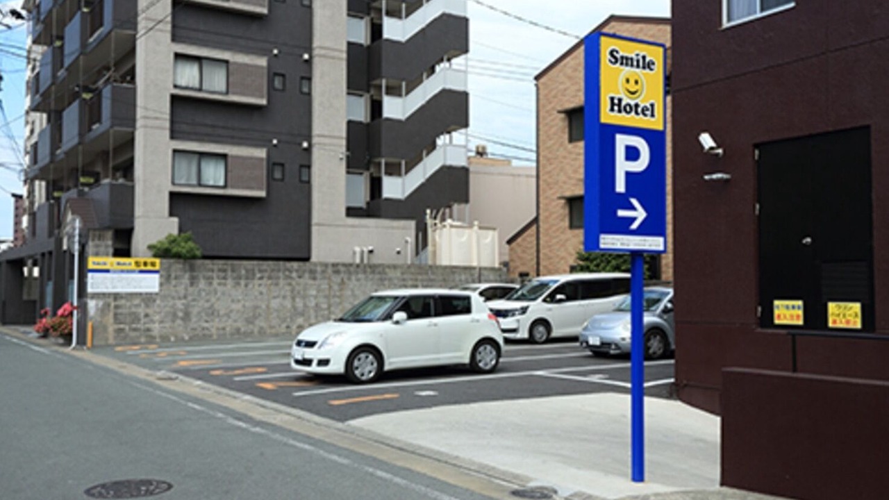 Photo of Outdoor in Chuo Ward