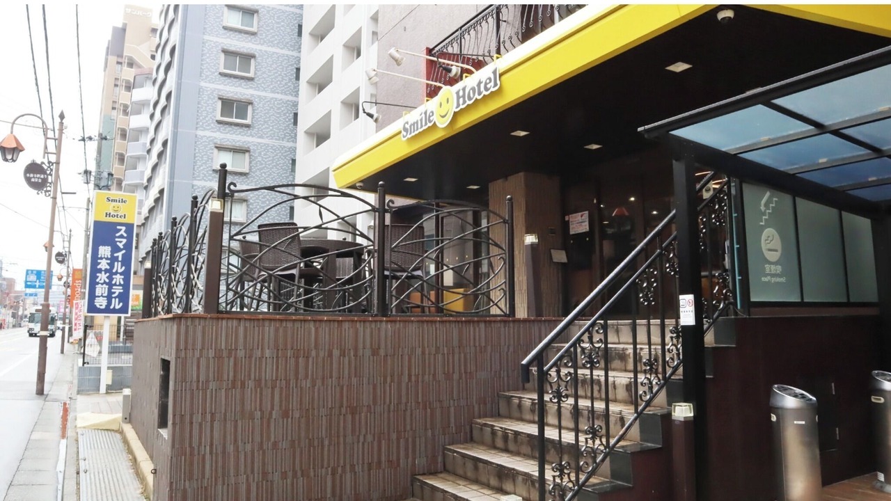 Photo of Outdoor in Chuo Ward
