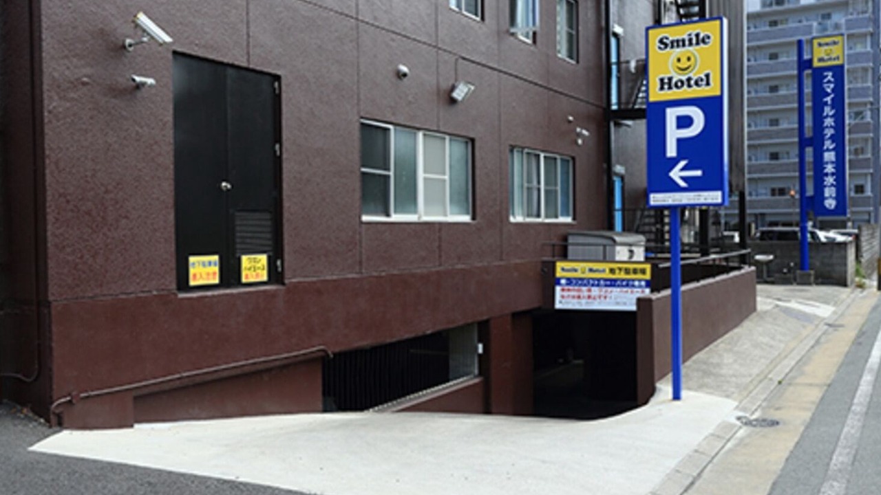 Photo of Outdoor in Chuo Ward