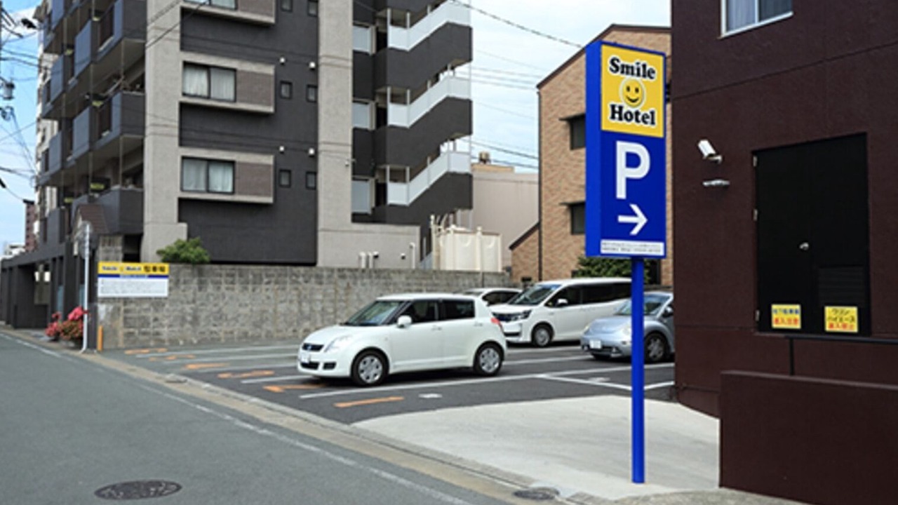 Photo of Outdoor in Chuo Ward