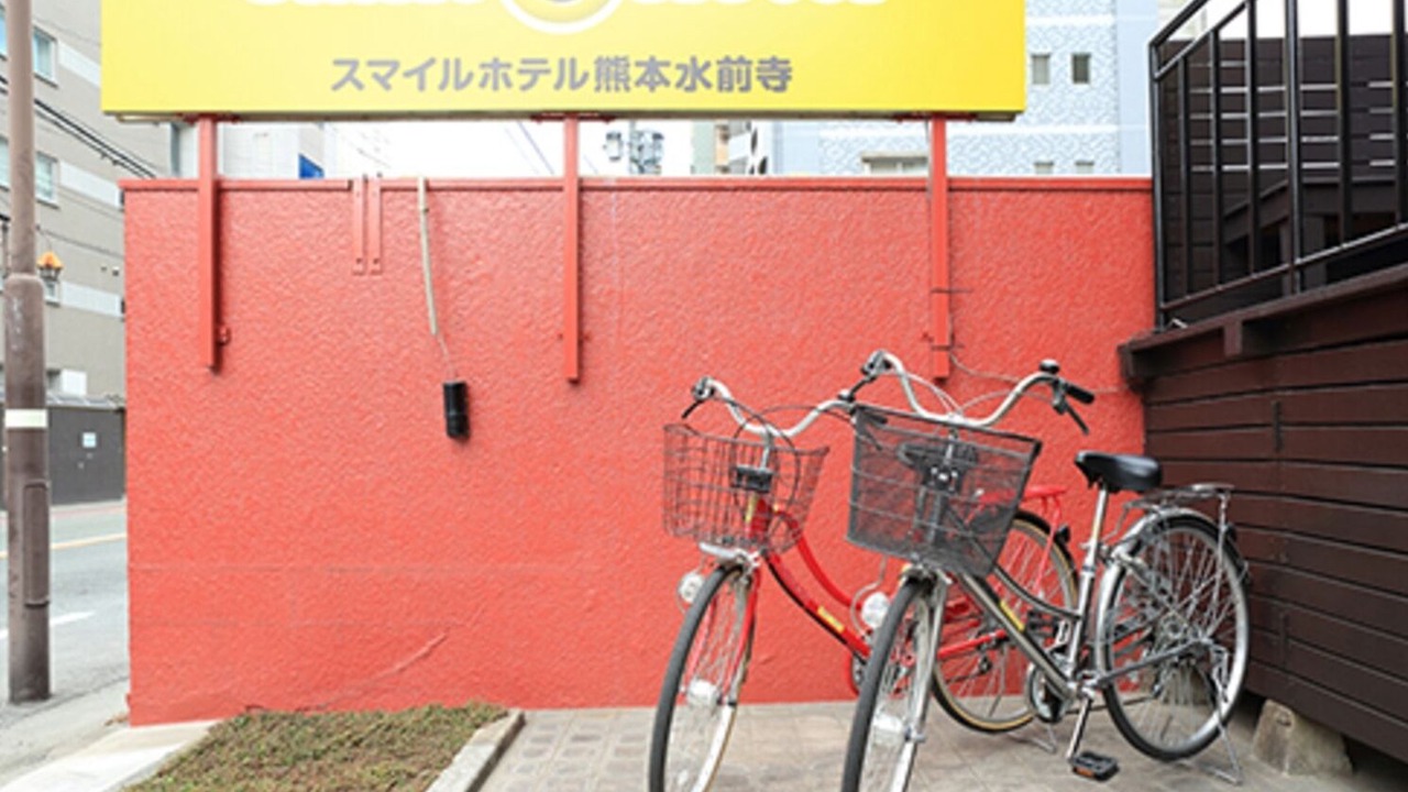 Photo of Outdoor in Chuo Ward