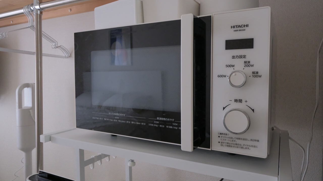 Photo of Kitchen in Katsushika