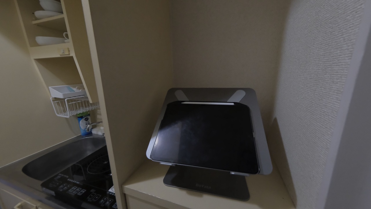 Photo of Kitchen in Katsushika