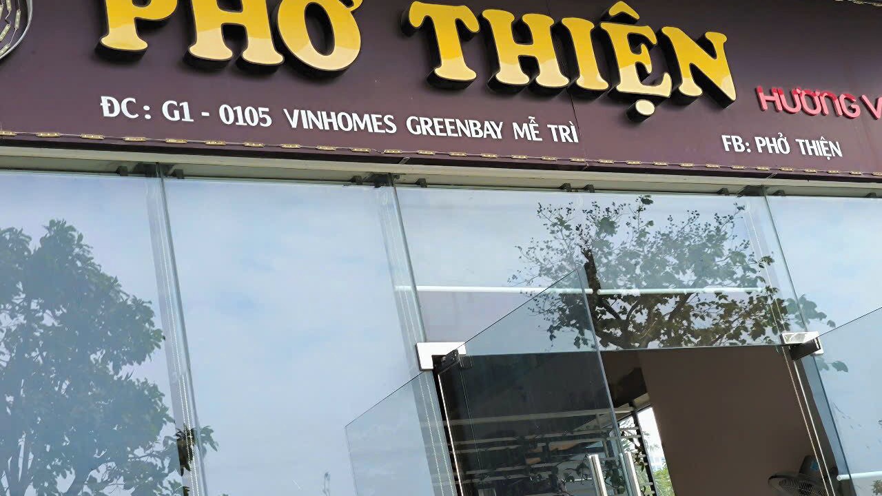 Photo of Outdoor in Tu Liem