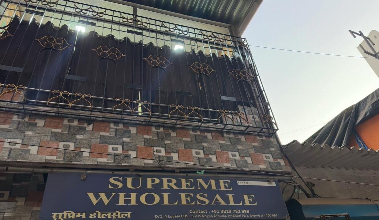 Photo of Outdoor in Andheri West
