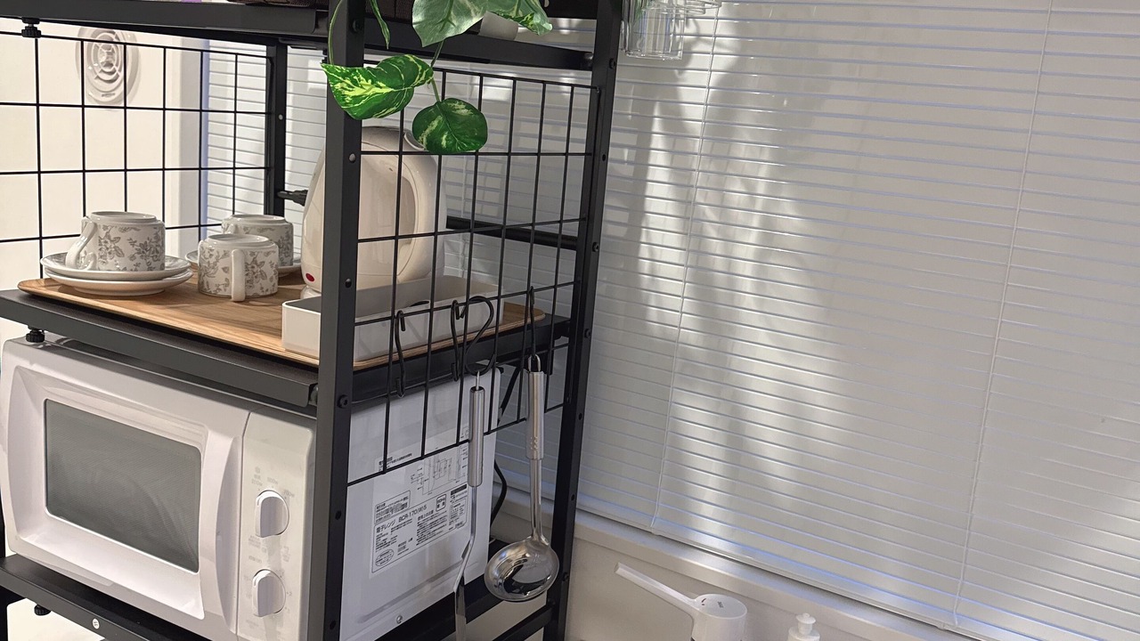 Photo of Kitchen in Kinshi