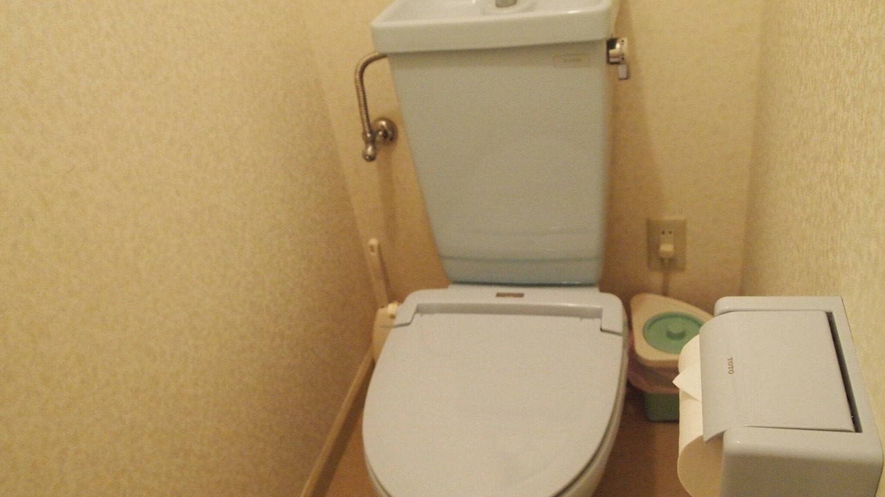 Photo of Bathroom in Ten-ei
