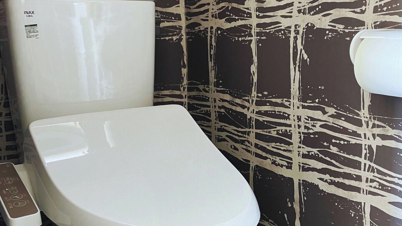 Photo of Bathroom in Kikuchi
