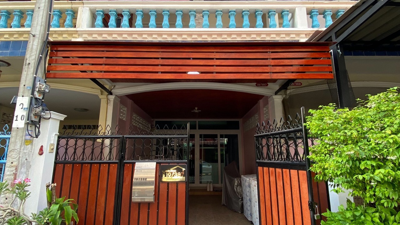 Photo of Outdoor in Bang Kho