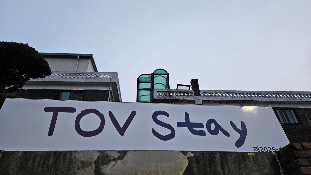 Photo of Outdoor in Pyeongtaek