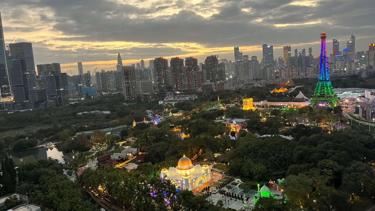 Photo of Outdoor in Nanshan