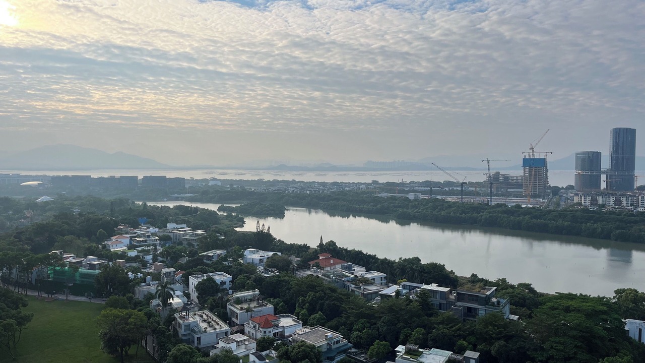 Photo of Outdoor in Nanshan