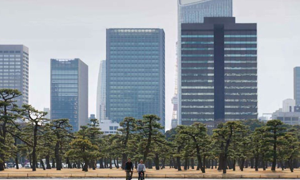 Photo of Others in Chuo