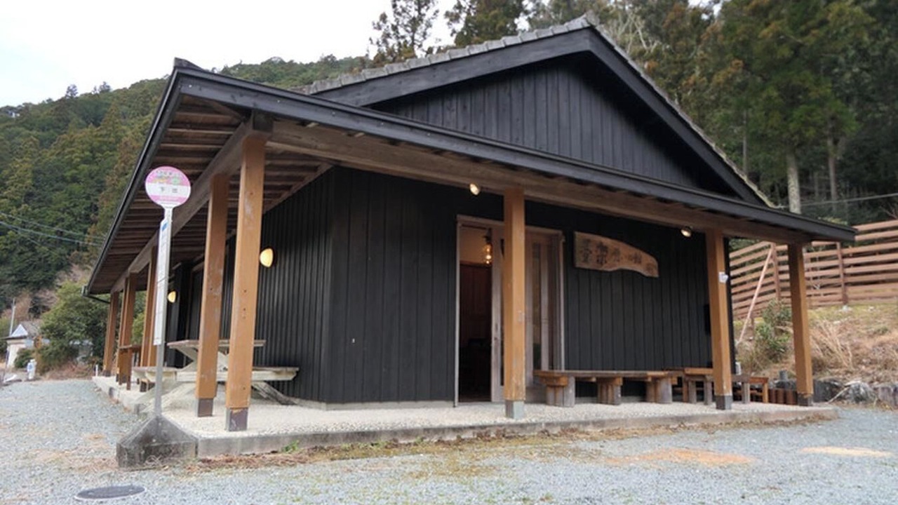 Photo of Outdoor in Odai