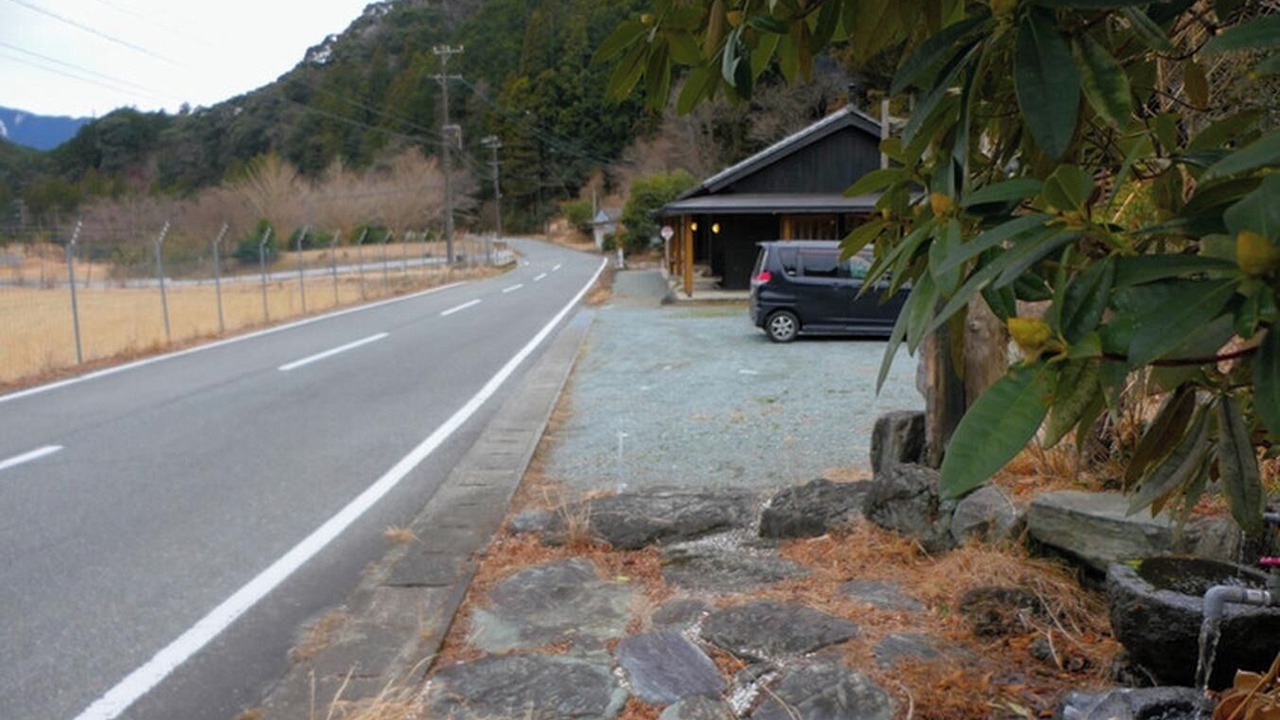 Photo of Outdoor in Odai