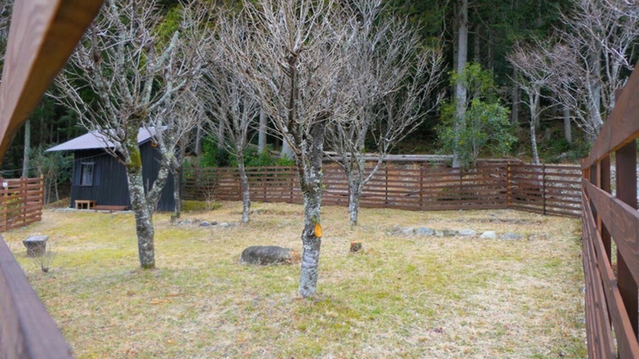 Photo of Outdoor in Odai