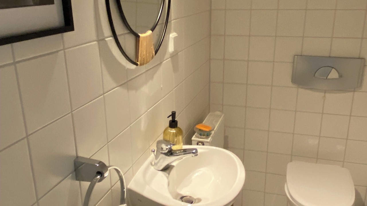 Photo of Bathroom in Ilvesheim