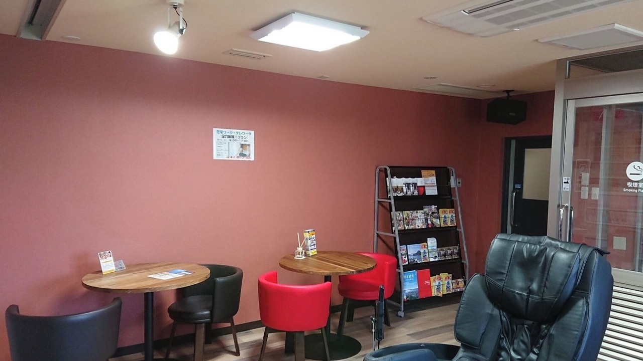 Photo of Others in Chuo Ward