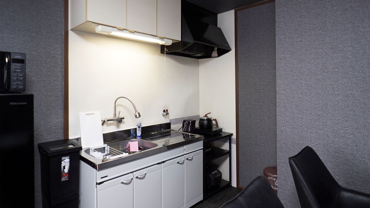 Photo of Kitchen in Kotsuki-cho