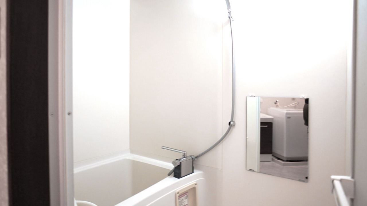 Photo of Bathroom in Kotsuki-cho