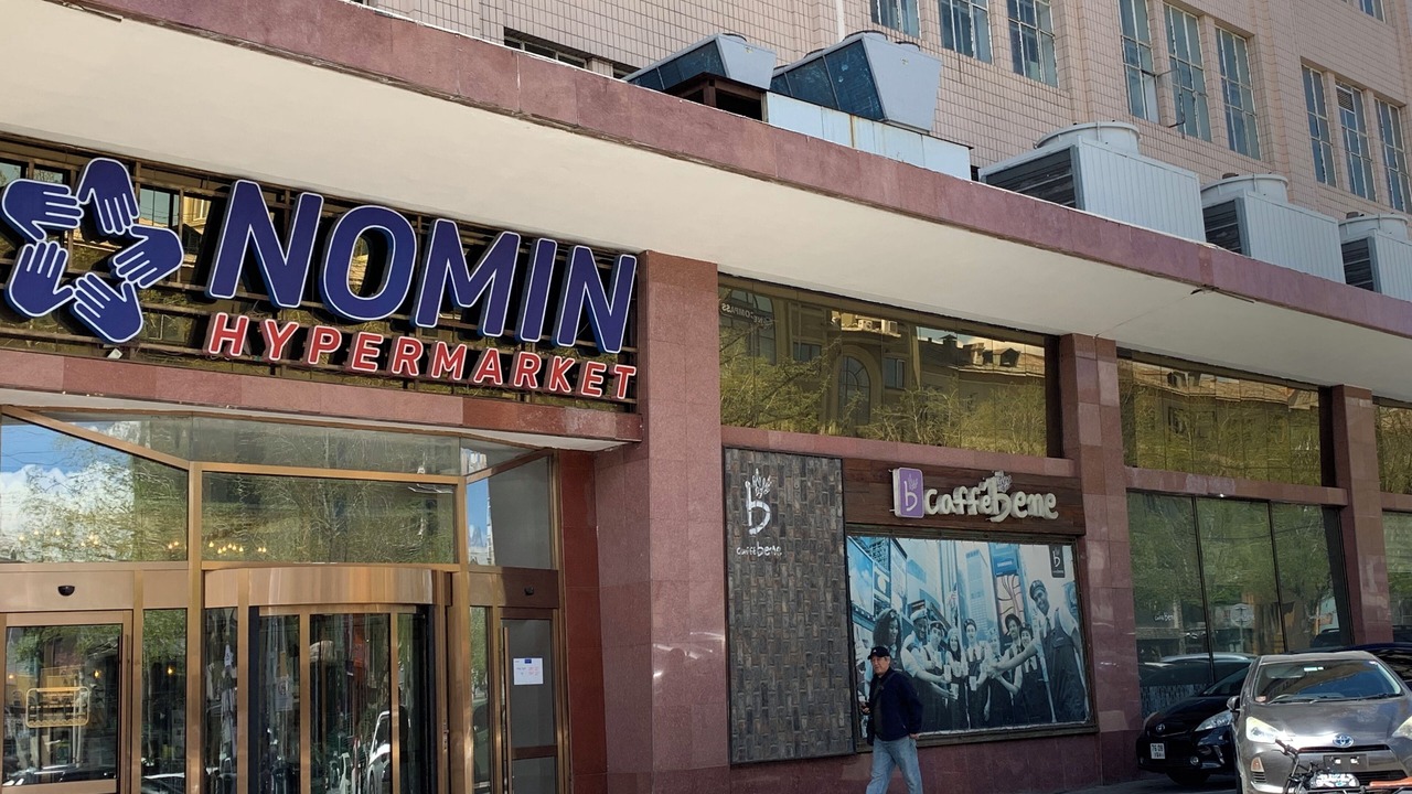 Photo of Outdoor in Downtown Ulaanbaatar
