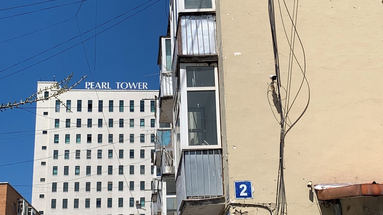 Photo of Outdoor in Downtown Ulaanbaatar