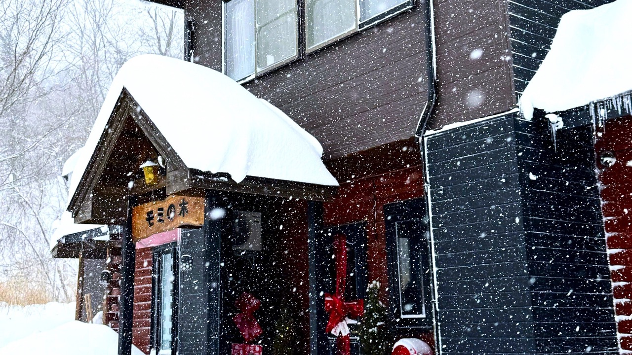 Photo of Outdoor in Minakami