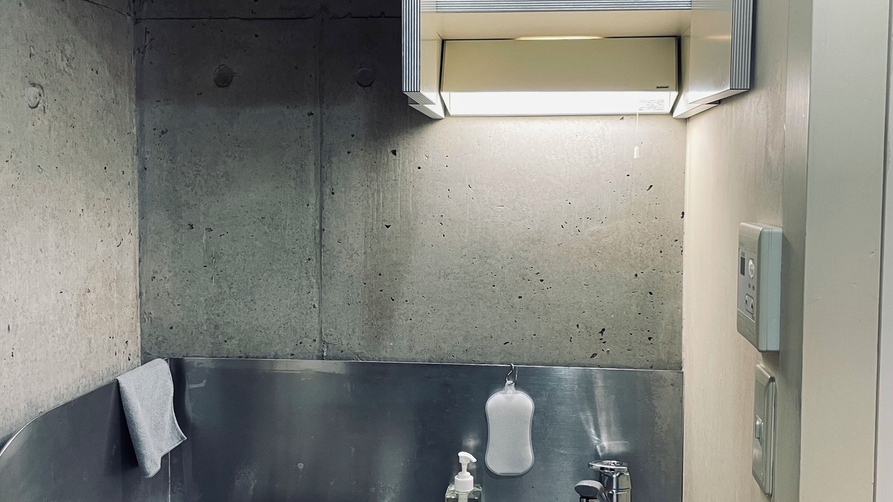 Photo of Kitchen in Nishi-Shinjuku