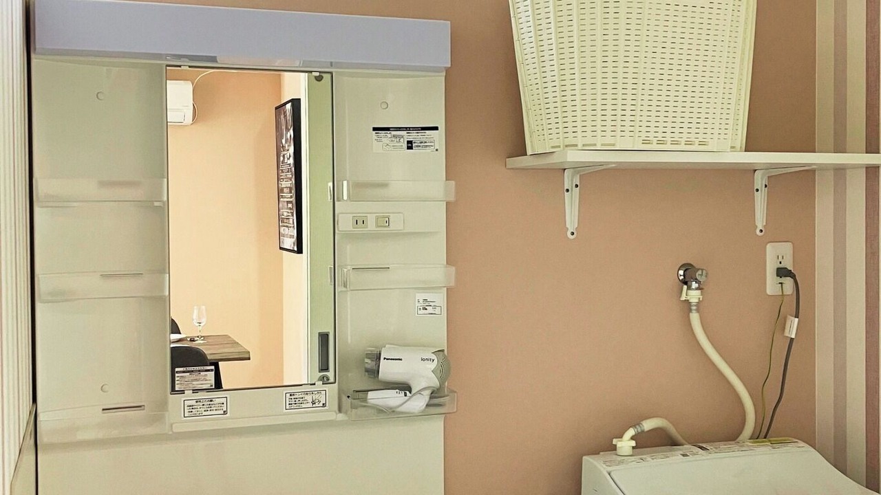 Photo of Bathroom in Kikuchi