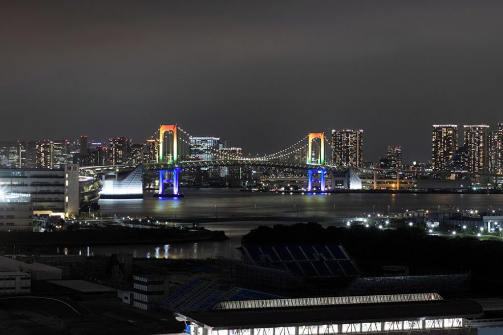 Photo of Others in Ariake